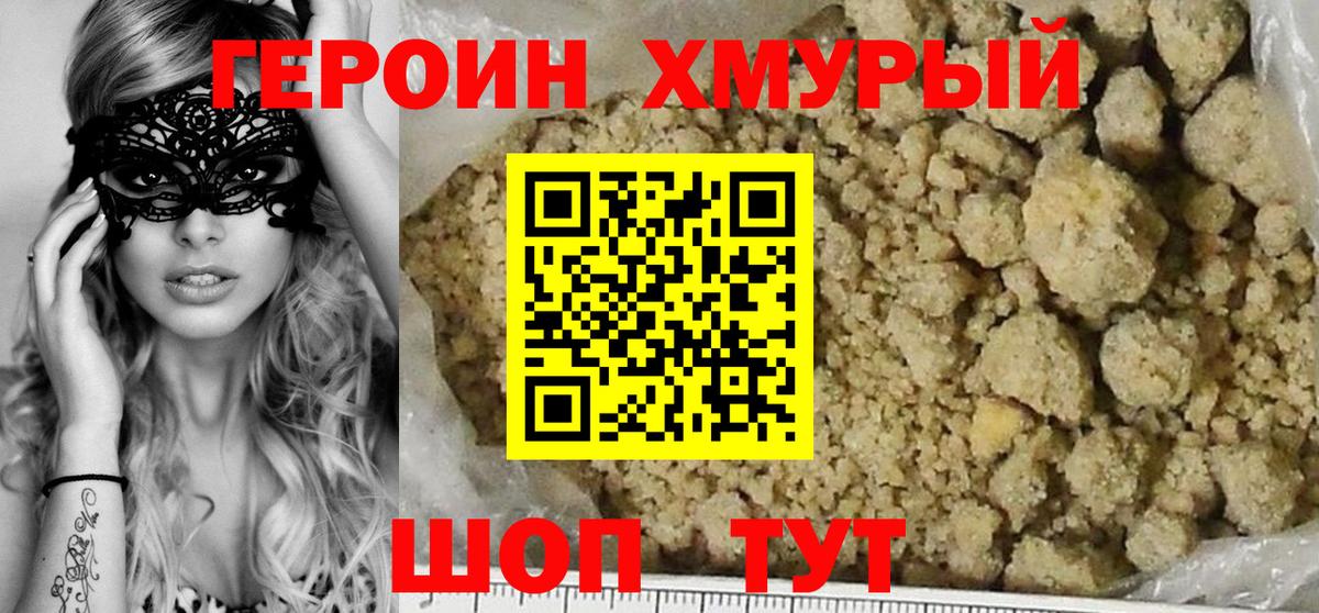 ЭКСТАЗИ  Вейп ТГК  Меф МЯУ МЯУ кристаллы  Ессентуки  Вход с VPN  ГАШ  Гашиш  COCAIN  Alpha PVP СК   Мефедрон 