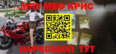 скорость mdpv Ликино-Дулёво