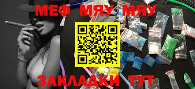 скорость mdpv Ликино-Дулёво