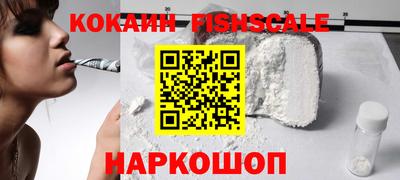 скорость mdpv Ликино-Дулёво
