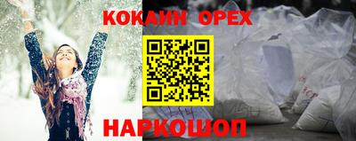скорость mdpv Ликино-Дулёво