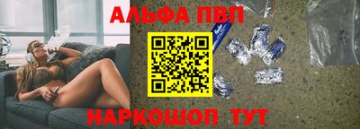 скорость mdpv Ликино-Дулёво