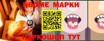 скорость mdpv Ликино-Дулёво