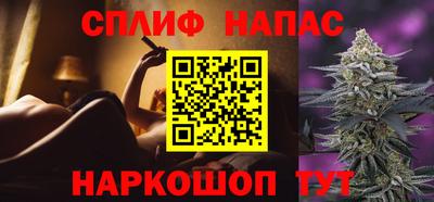 скорость mdpv Ликино-Дулёво