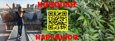 соль ск Ливны