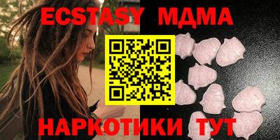 скорость mdpv Ликино-Дулёво