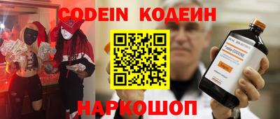 скорость mdpv Ликино-Дулёво
