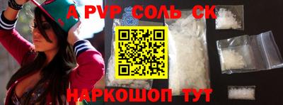 скорость mdpv Ликино-Дулёво