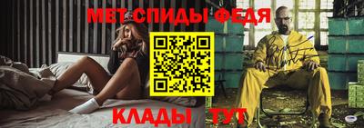 бошки Лесосибирск