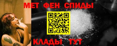 ешки Малгобек