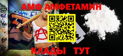 mdma Малоярославец