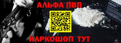 скорость mdpv Ликино-Дулёво