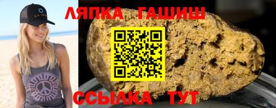 соль ск Ливны