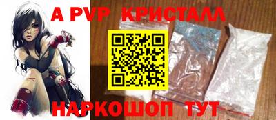 скорость mdpv Ликино-Дулёво