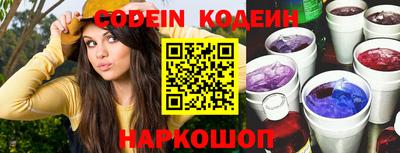 скорость mdpv Ликино-Дулёво
