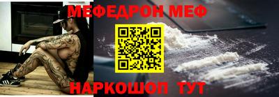 скорость mdpv Ликино-Дулёво