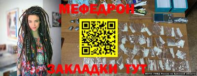 скорость mdpv Ликино-Дулёво