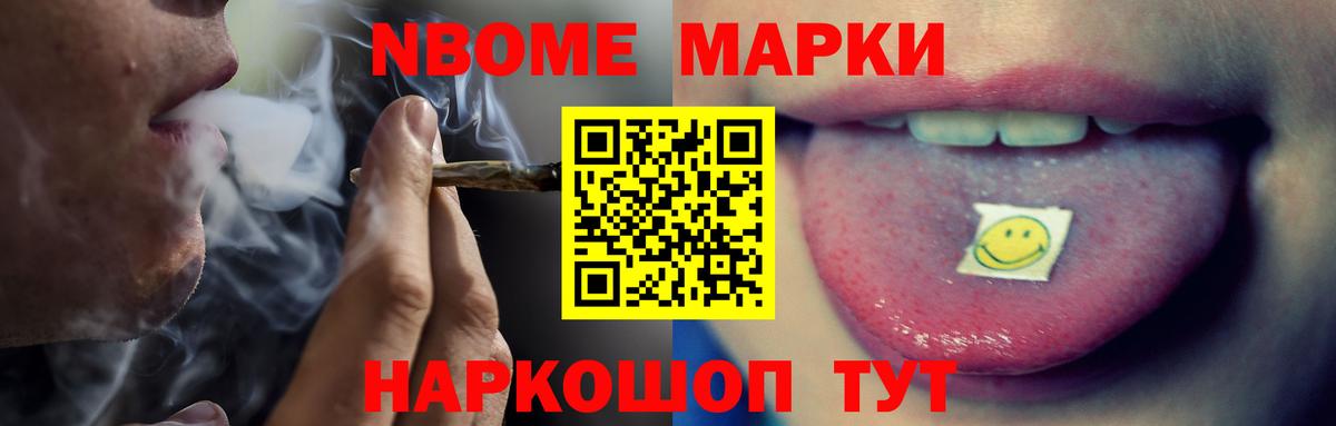 Лсд 25 экстази кислота Ессентуки
