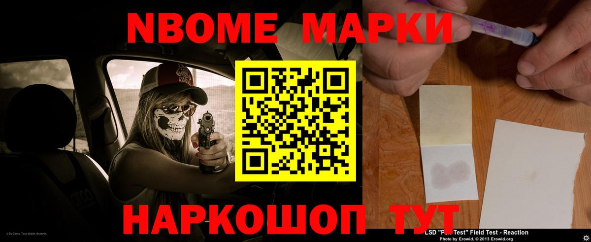 ЛСД экстази ecstasy  Лсд 25 экстази ecstasy  Ессентуки  Вход с VPN 